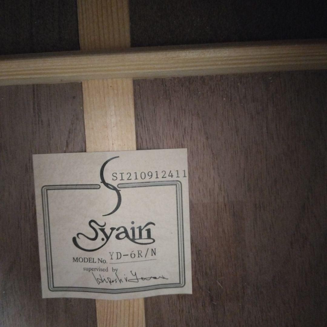 S,yairi エスヤイリ　YD-6R/N アコースティックギター