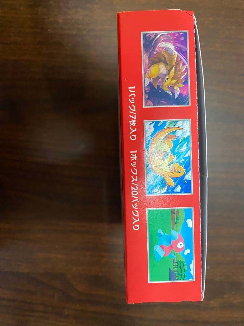 ポケモンカード151 未開封　シュリンク無し