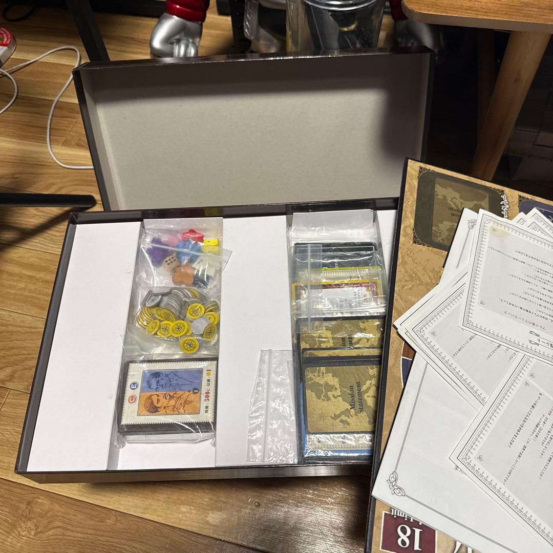 7つの習慣 ボードゲーム 2.0