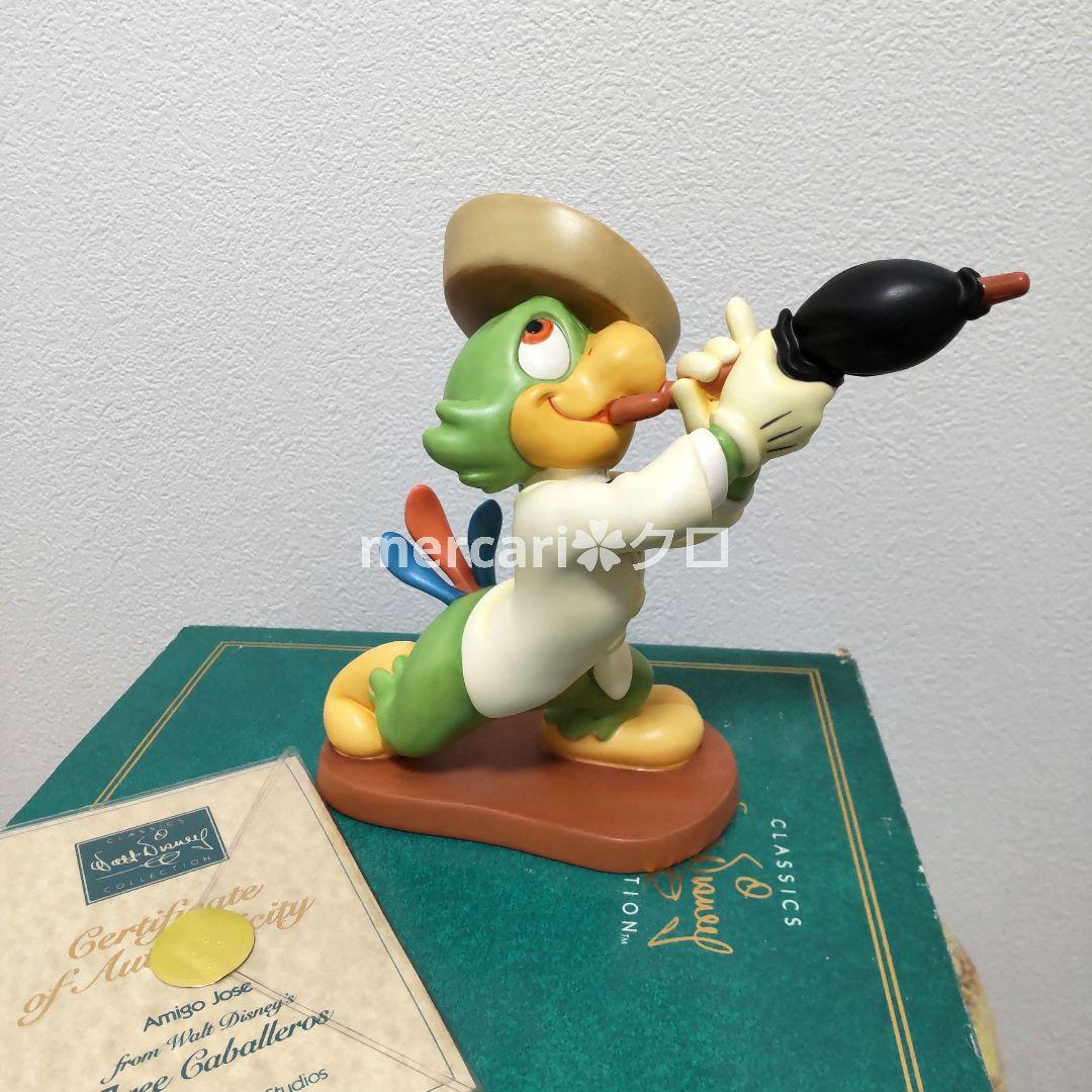 WDCC　ホセ　キャリオカ　3人の騎士　ディズニー　フィギュア　置き物