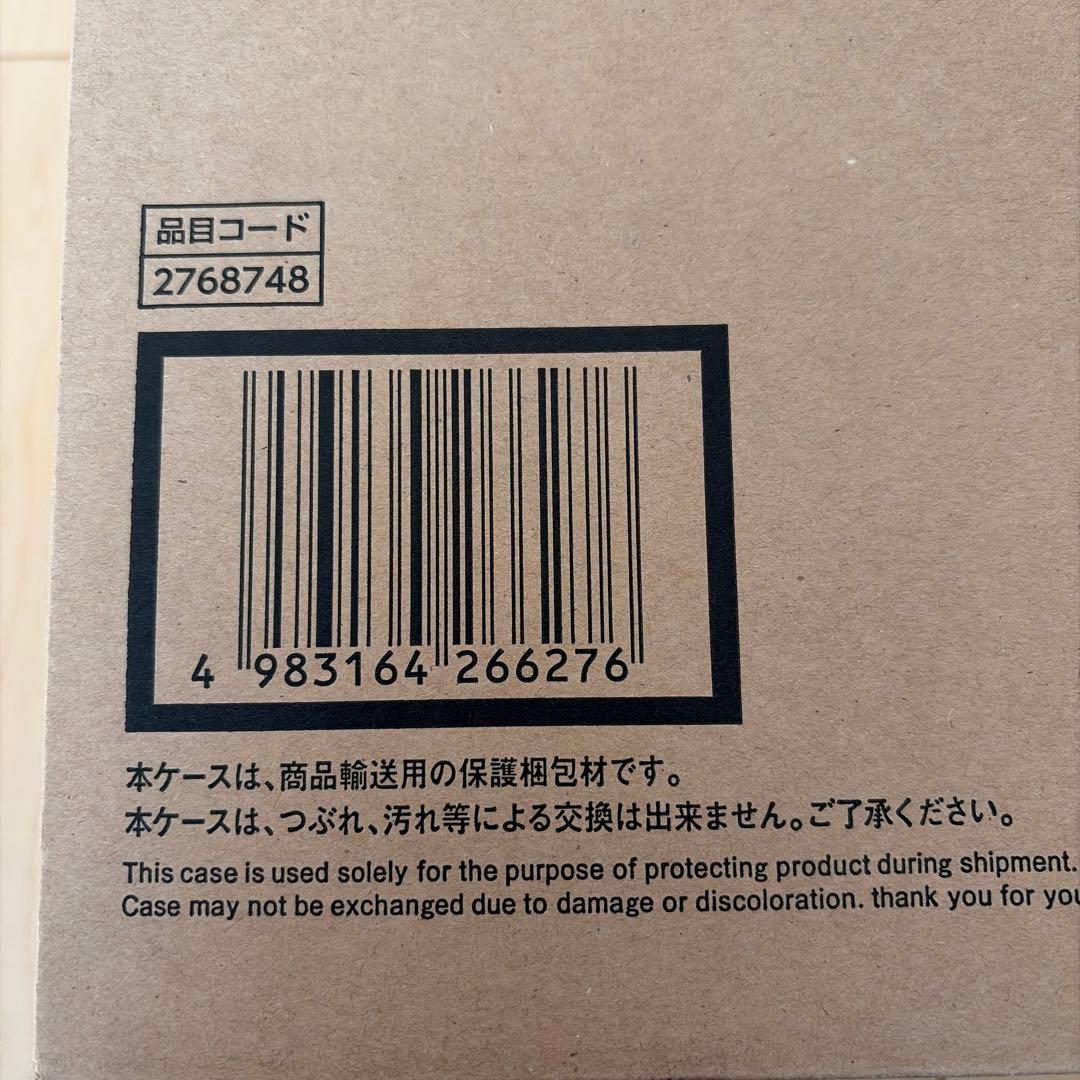 ドラゴンボール-DAIMATSURI SPECIAL ver バイバイ悟空