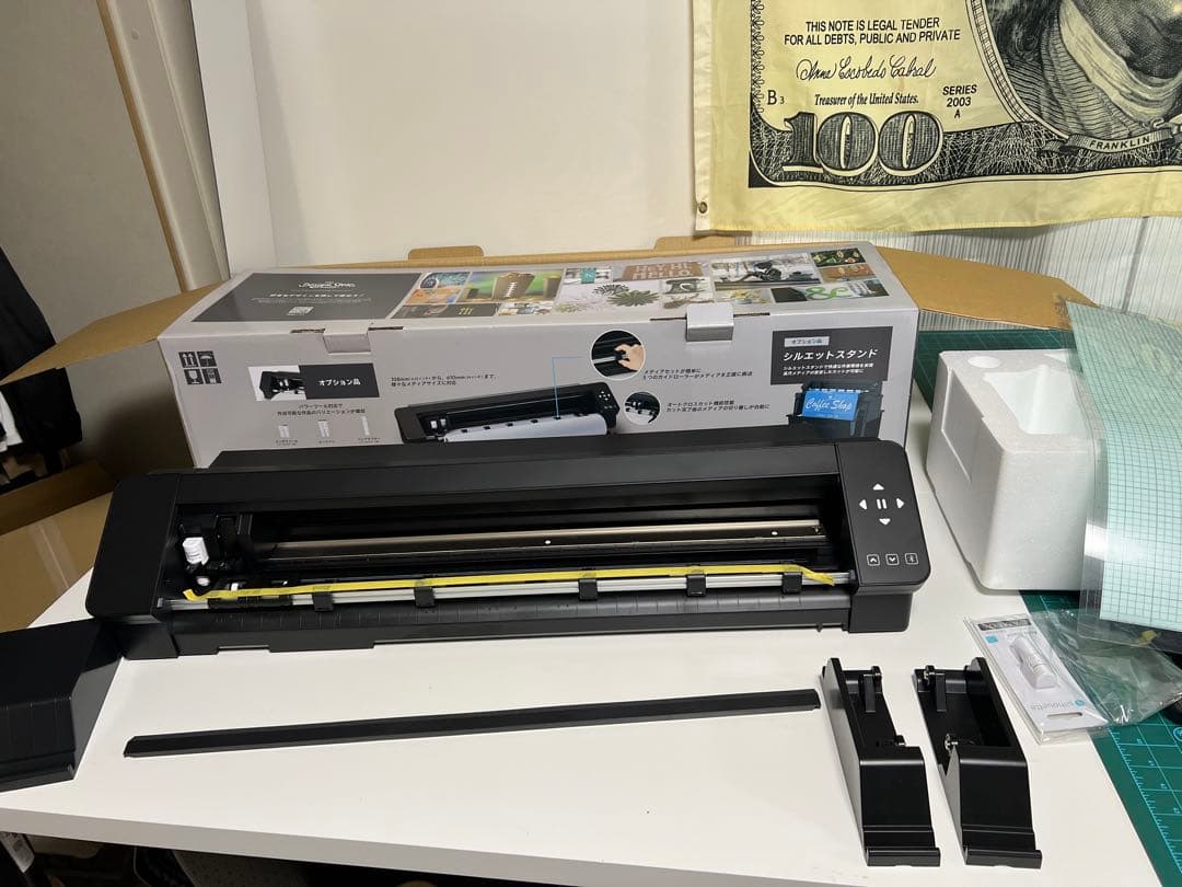 カッティングマシン　カメオプロMK2