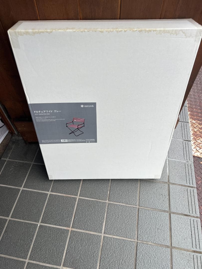 （新品）FDチェアワイド グレー LV-077GY（B)