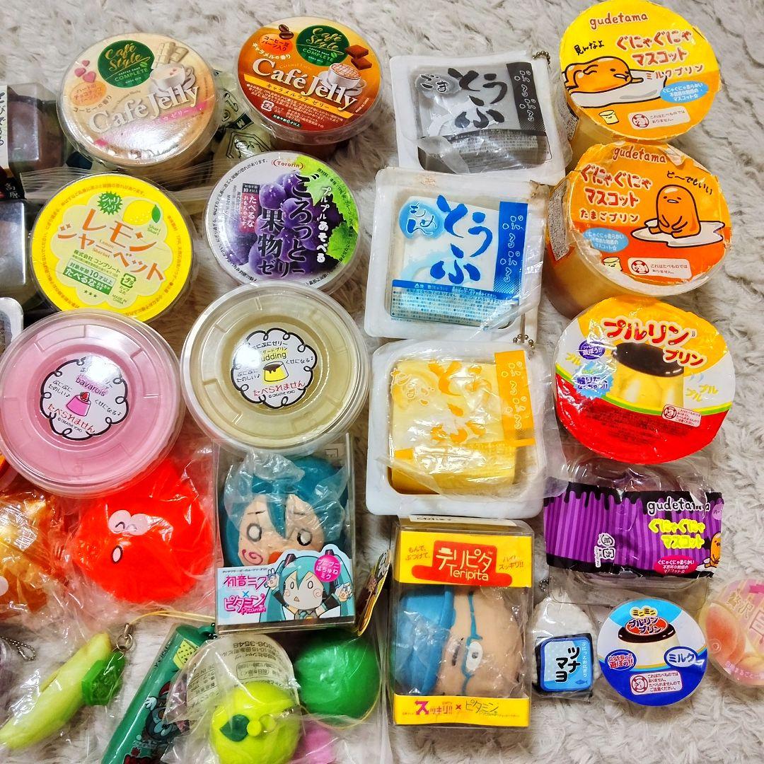 スクイーズ　まとめ売り