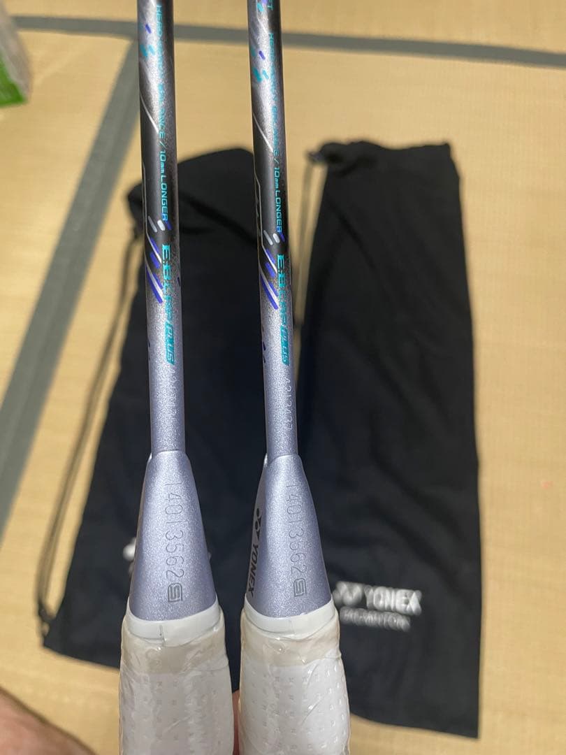 アストロクス88Dプロ　新品未使用　ヨネックス　ラケット 4UG5