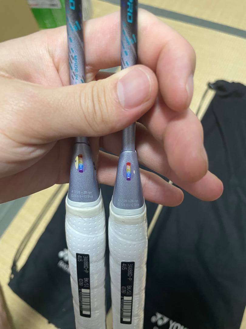 アストロクス88Dプロ　新品未使用　ヨネックス　ラケット 4UG5
