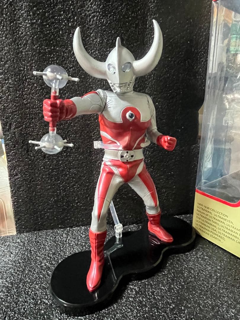 ウルトラマン ウルトラ父 フィギュア CCP 大怪獣シリーズ xplus