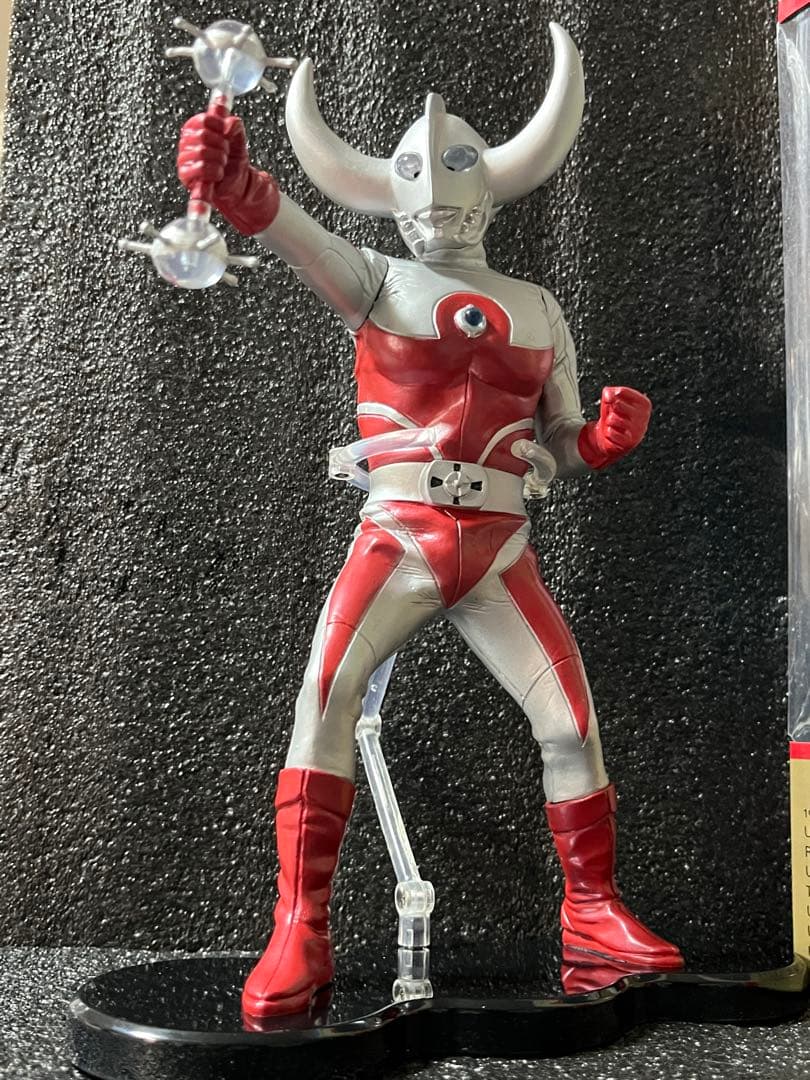 ウルトラマン ウルトラ父 フィギュア CCP 大怪獣シリーズ xplus