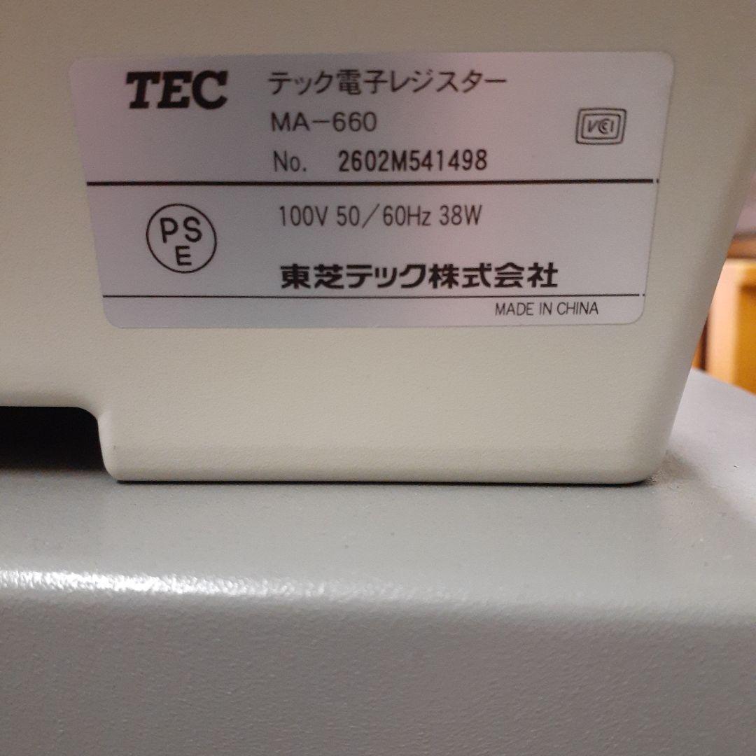 東芝 TEC MA-660 レジスター TOSHIBA 東芝テック