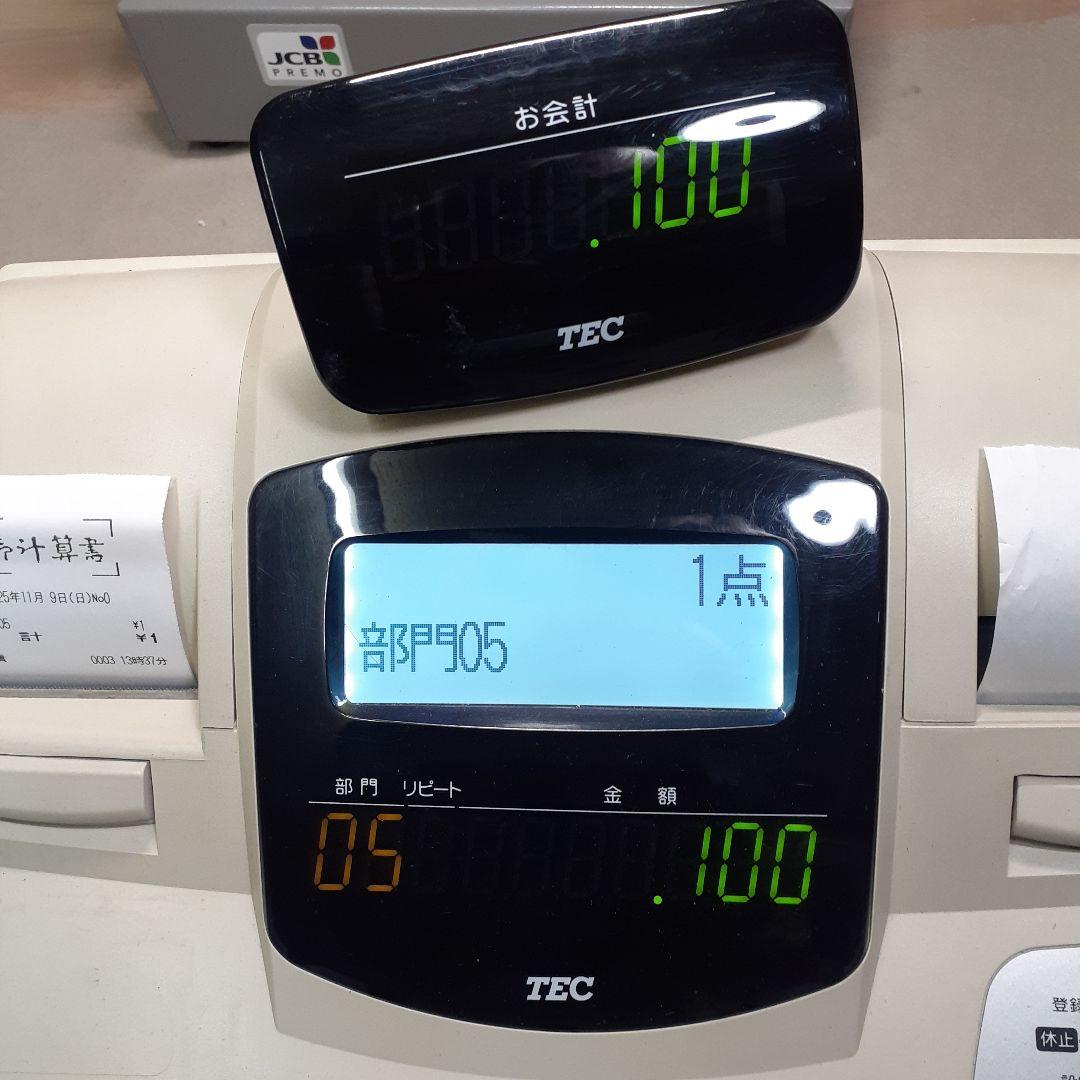 東芝 TEC MA-660 レジスター TOSHIBA 東芝テック