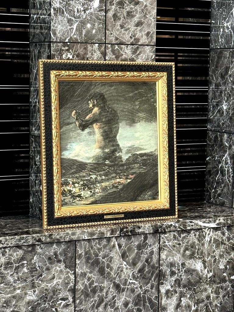 迫力の　ゴヤ　｛巨人｝　フランシスコ・デ・ゴヤ　進撃の巨人