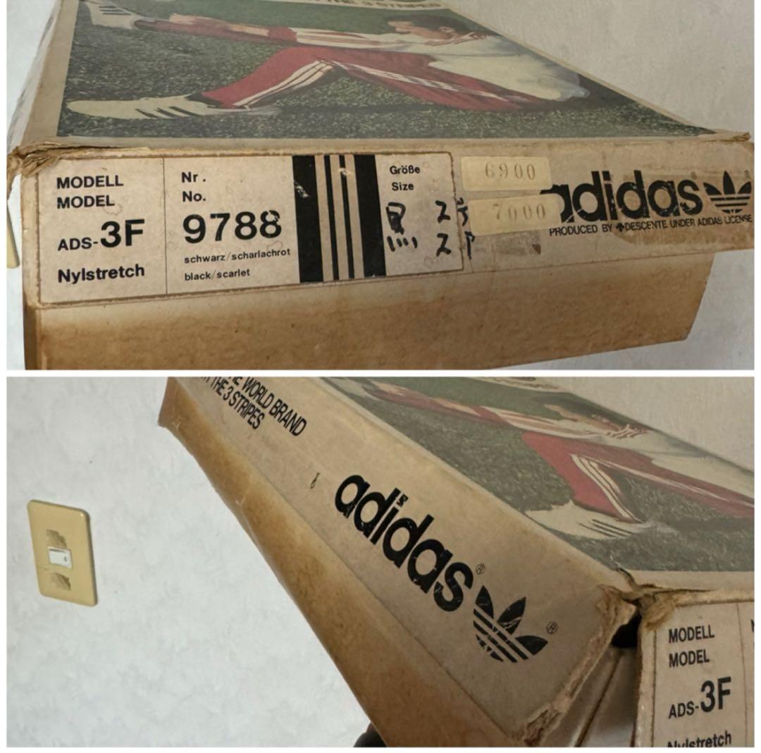 adidas アディダス 西ドイツ 上下 セットアップ 新品 箱付き レア