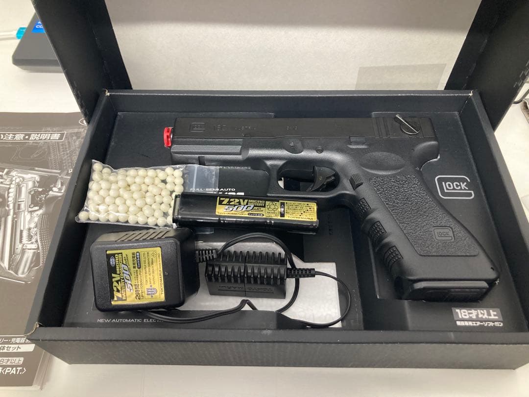 GLOCK 18C 電動ガン フル・セミオート