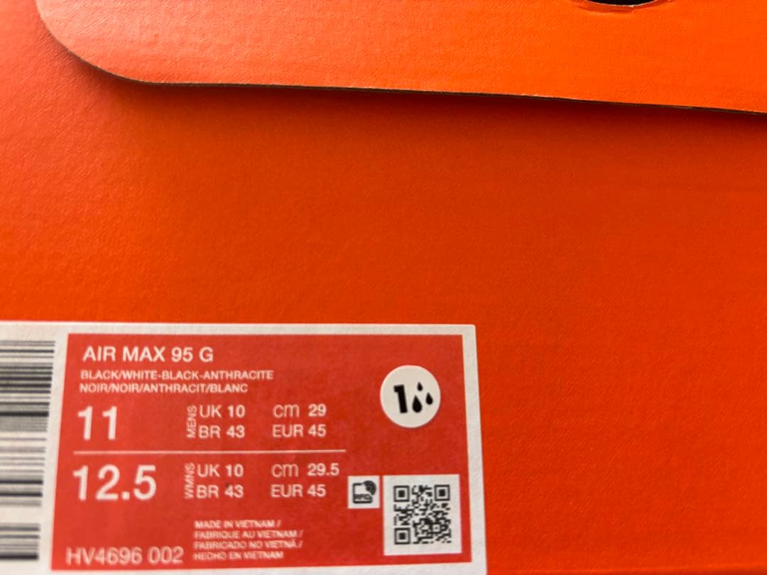 新品　ナイキ　ゴルフシューズ　エアマックス95 ブラック　29cm