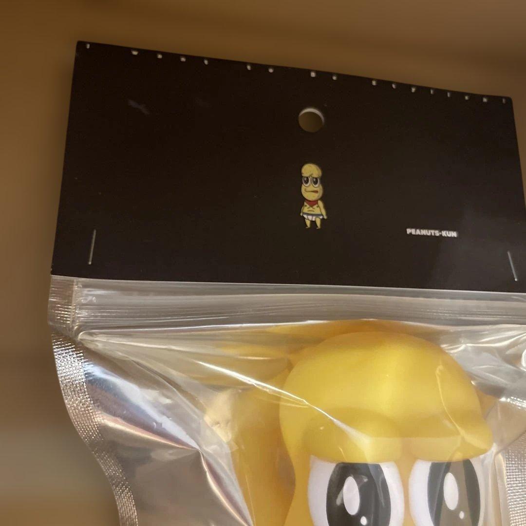 ピーナッツくん PEANUTS-KUN TOY ソフビ