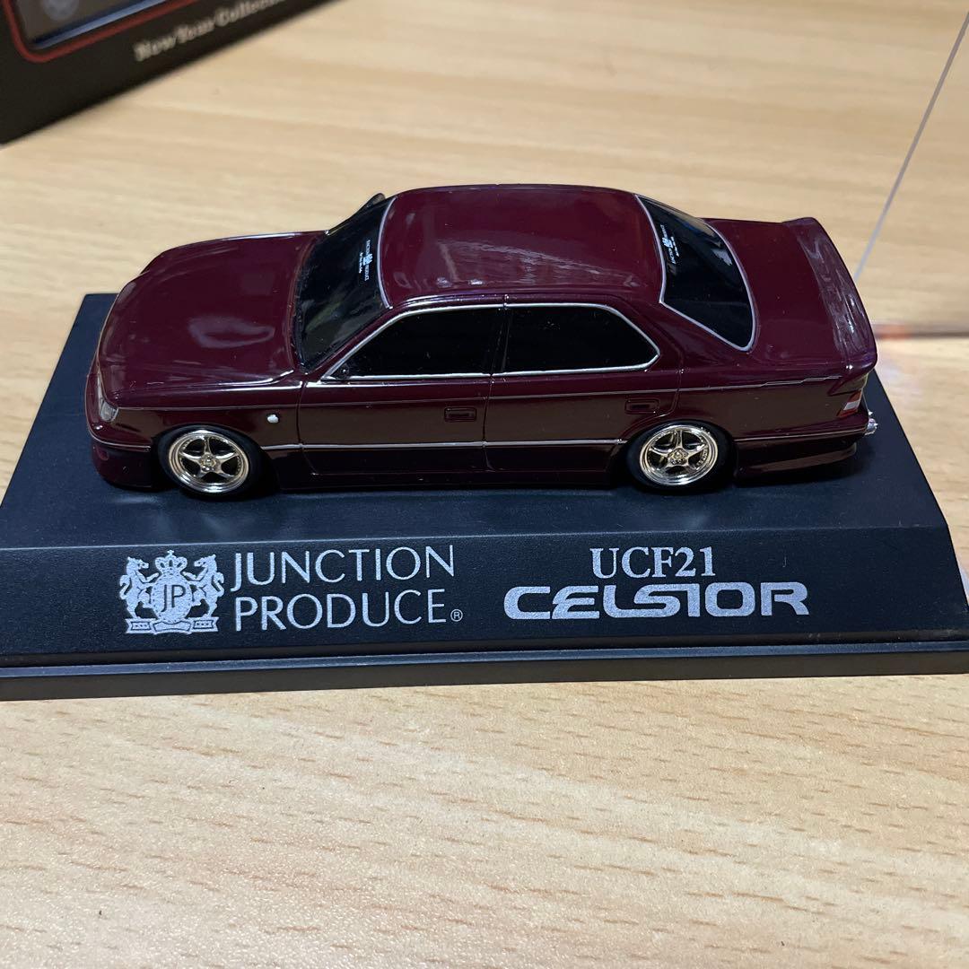 15クラウン　ミニカー