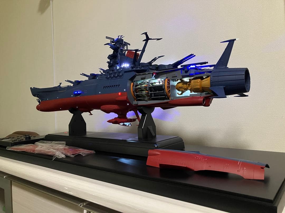 アシェット 宇宙戦艦ヤマト2022完成品 1/350