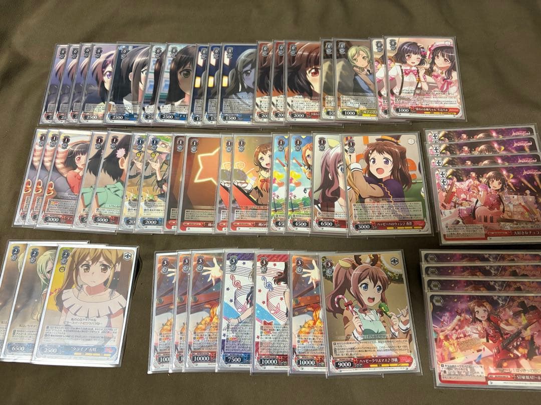 ヴァイスシュヴァルツ バンドリ デッキ