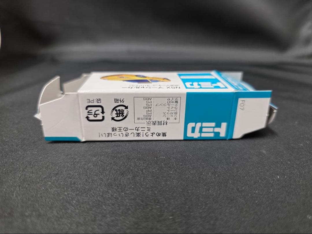 トミカ NSXマーシャルカー(鈴鹿サーキットオリジナル)