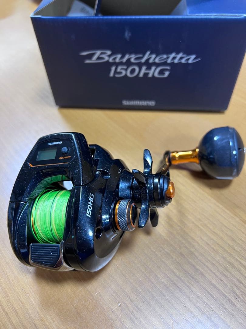 SHIMANO Barchetta 150HG リール