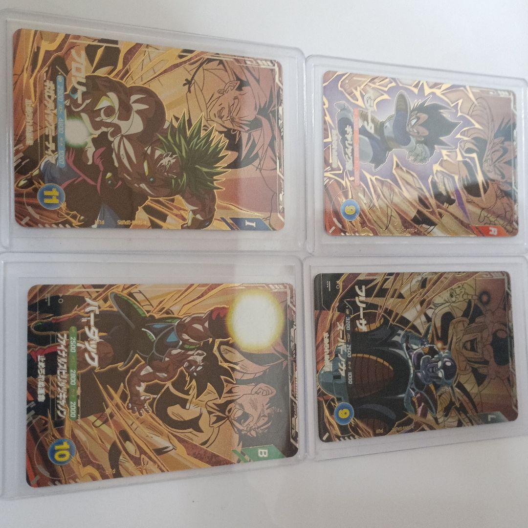 ダイバーズ第8弾ゴクウブラックパラレル　ＰＵＲセット