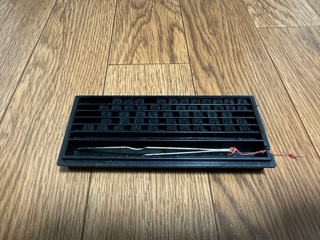 JR北海道　チケッター　鹿部駅