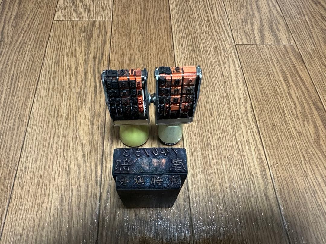 JR北海道　チケッター　鹿部駅