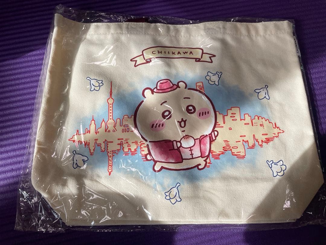 ちいかわ　上海　限定　セット