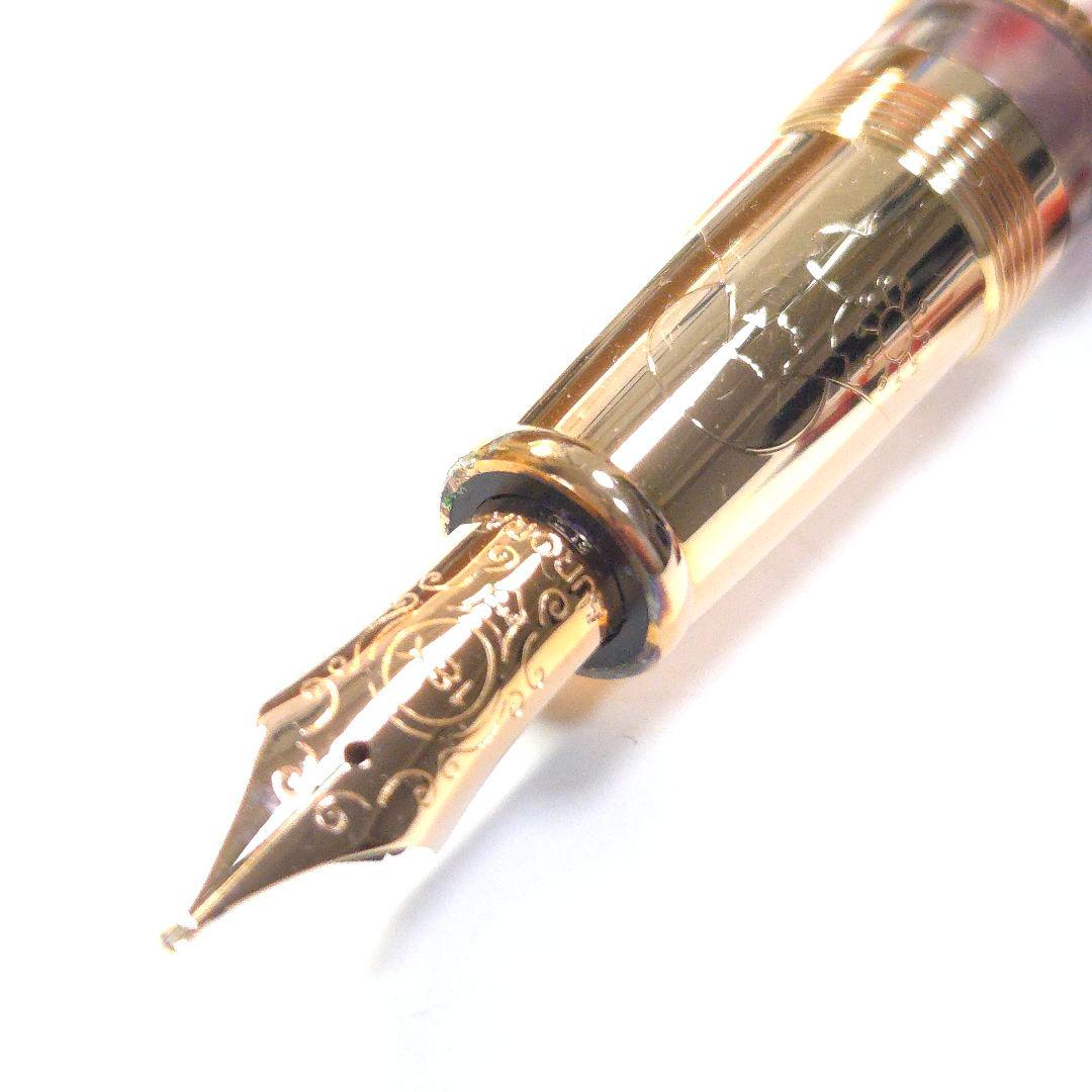 【TK】アウロラ アンビエンテ デゼルト＆富士桜2本セット