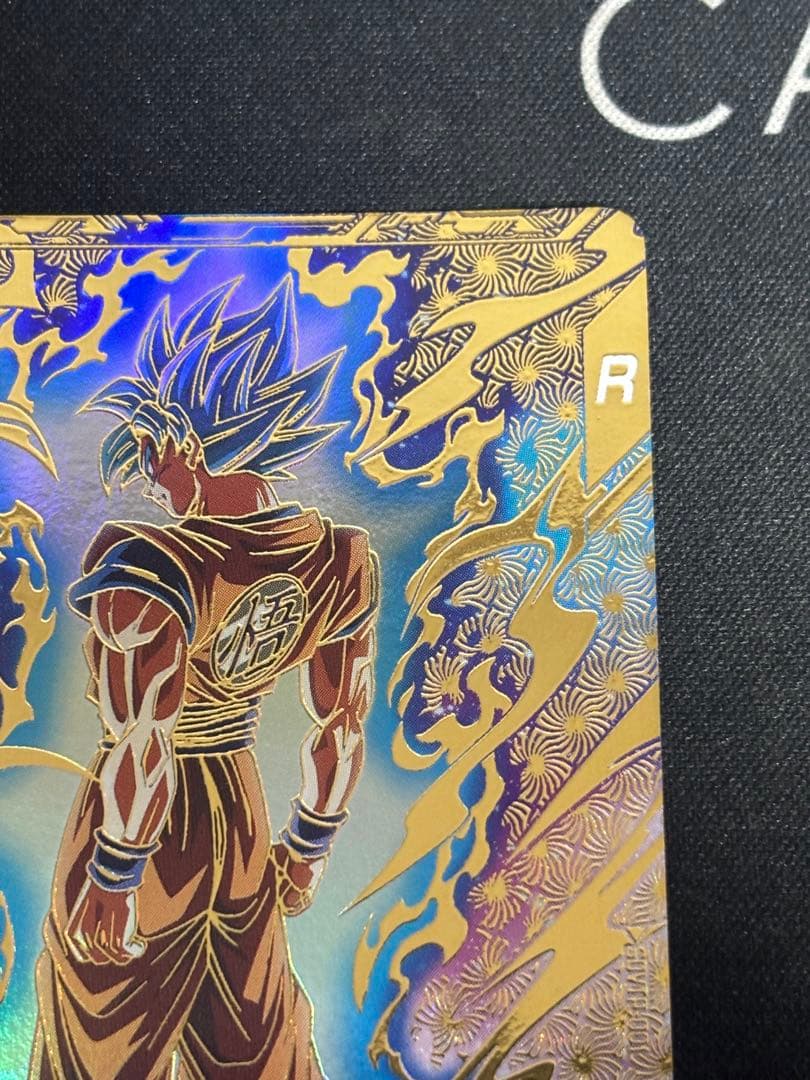 ドラゴンボールダイバーズSDVTP-001パラレル孫悟空