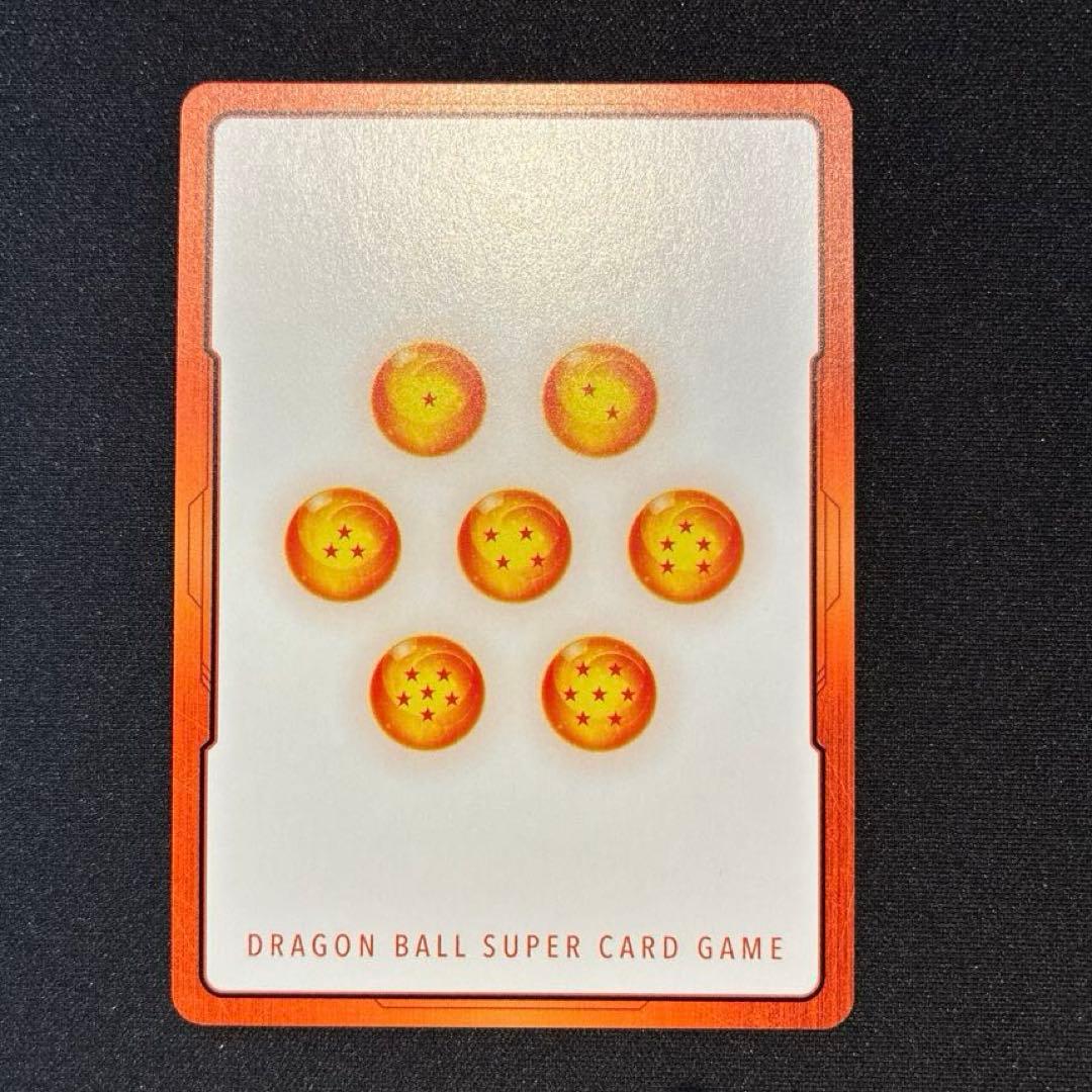 ドラゴンボール　エナジーマーカー　E-79 金