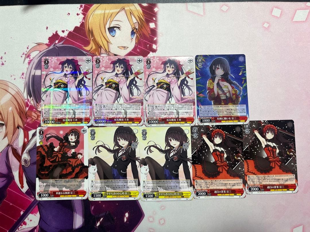 ヴァイス デート・ア・ライブ　8電源 デッキ