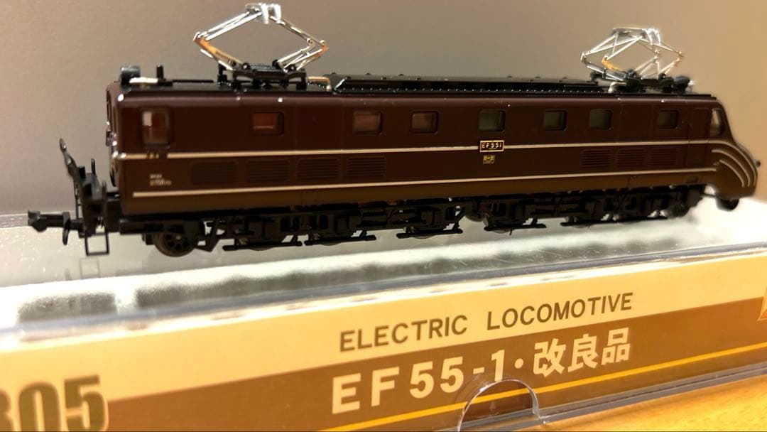MAICROACE A1305 EF55-1 改良品 電気機関車