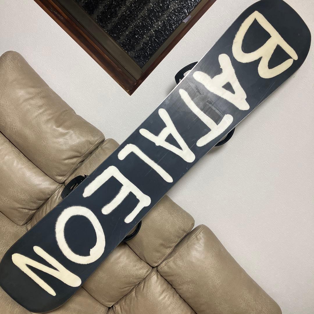 BATALEON DISASTER 153 × FLUX EM