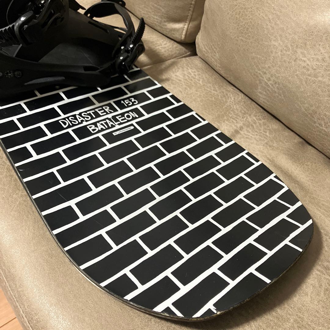 BATALEON DISASTER 153 × FLUX EM