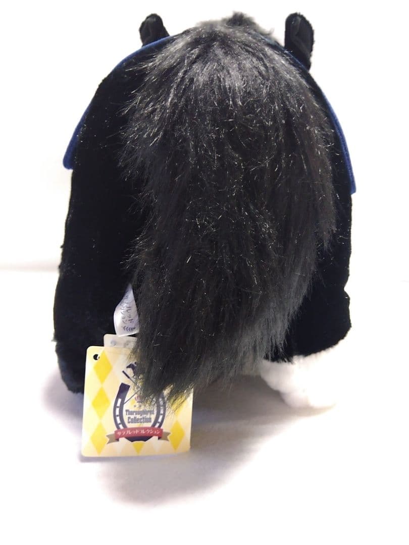 サラブレットコレクション　BIG　ソダシ ふわふわ　BIG　イクイノックス