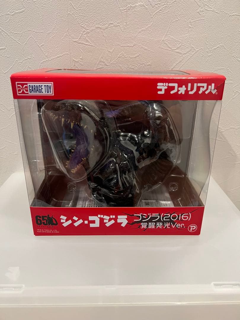 新品同様　デフォリアル　シン　ゴジラ (2016) 覚醒発光Ver