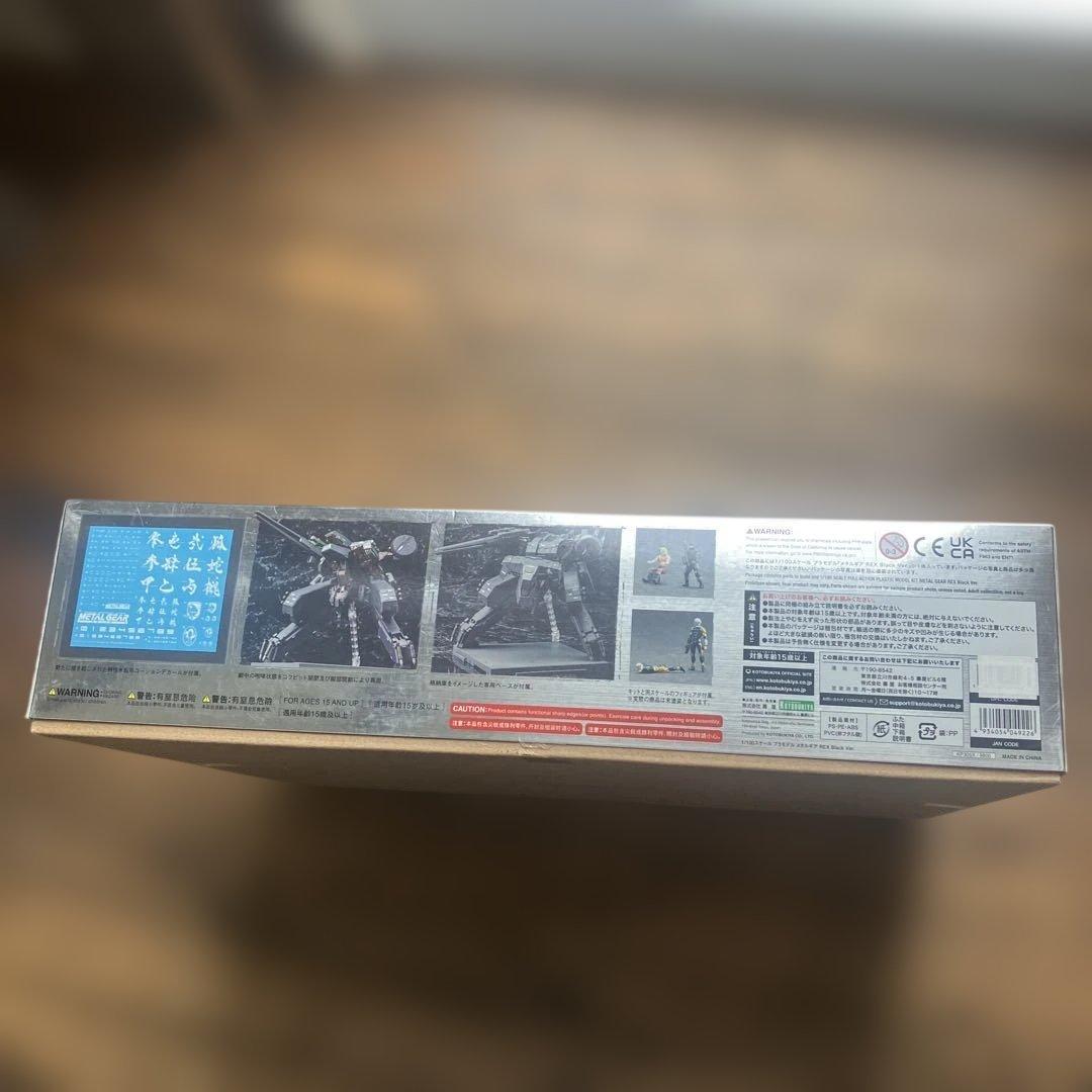 L GEAR REX Black Ver. 　未開封