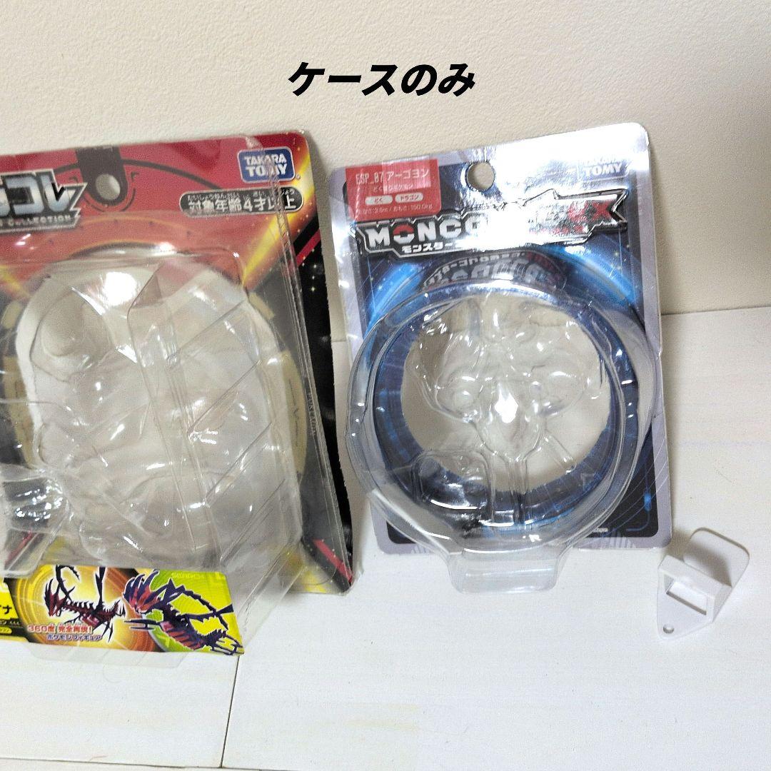 ポケモン　フィギュア　モンコレ まとめ