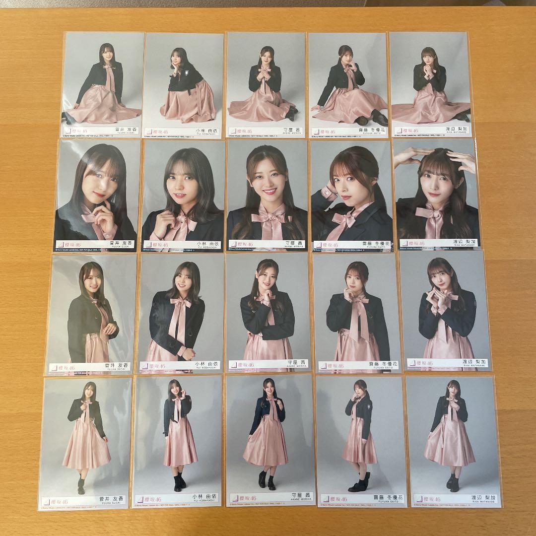 櫻坂46 3rd 流れ弾 生写真 フルコンプ 25×4 100種