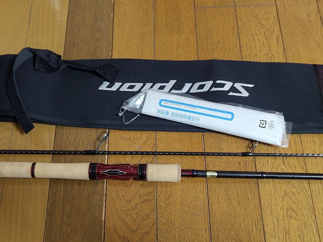 スコーピオン2704RS-2