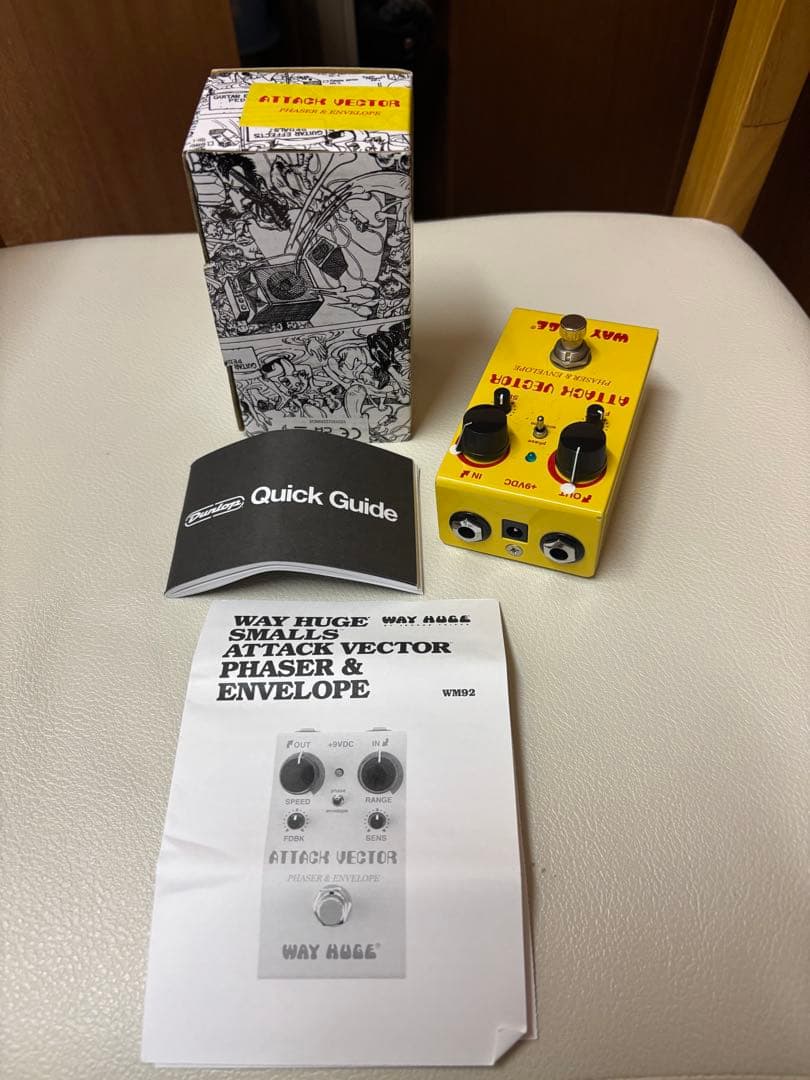 WAY HUGE ATTACK VECTOR フェイザー　フィルタ