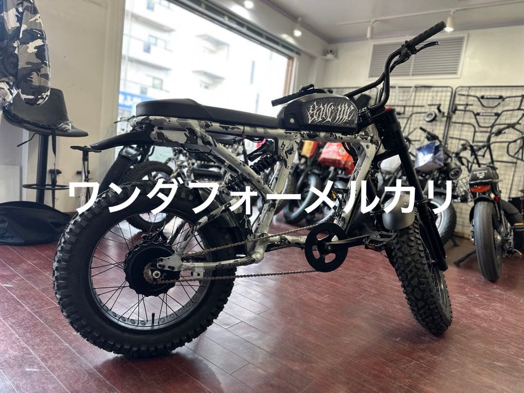 Super73-RX迷彩台湾モデル車番ありトルクセンサー合法仕様、ウォーキングX