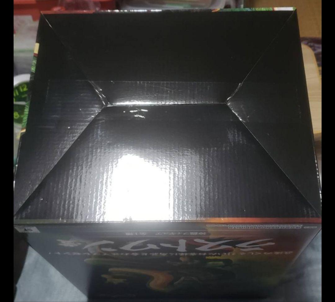 うさぎ購入品。ドラゴンボール 神龍フィギュア ラストワン