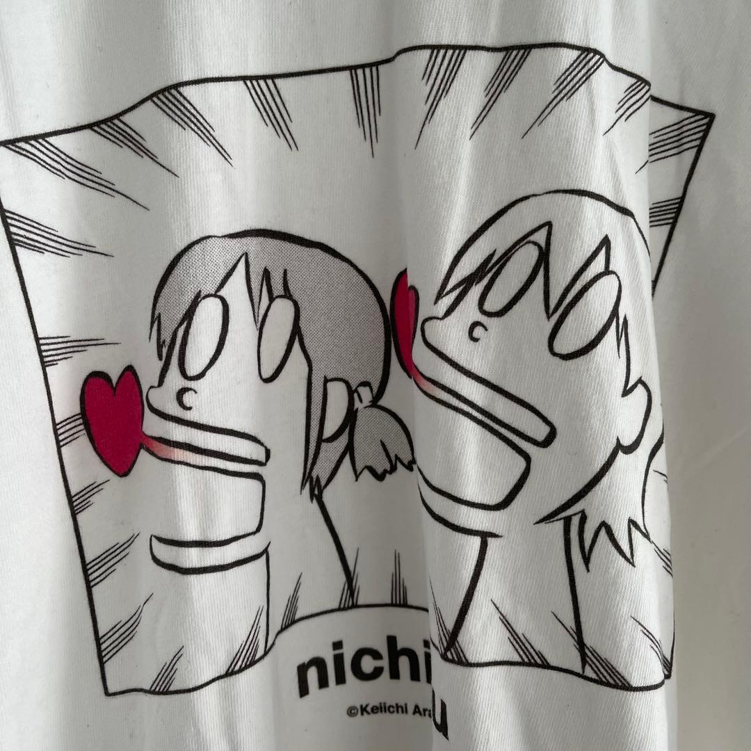 日常 Tシャツ XLサイズ あらゐけいいち