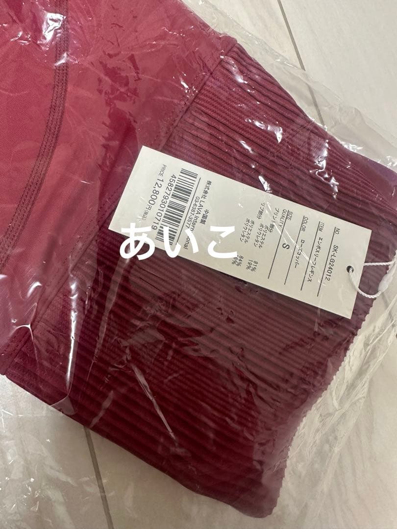 LAVA❤️新品未使用❤️【SUKALA】エンボスリーフレギンスS