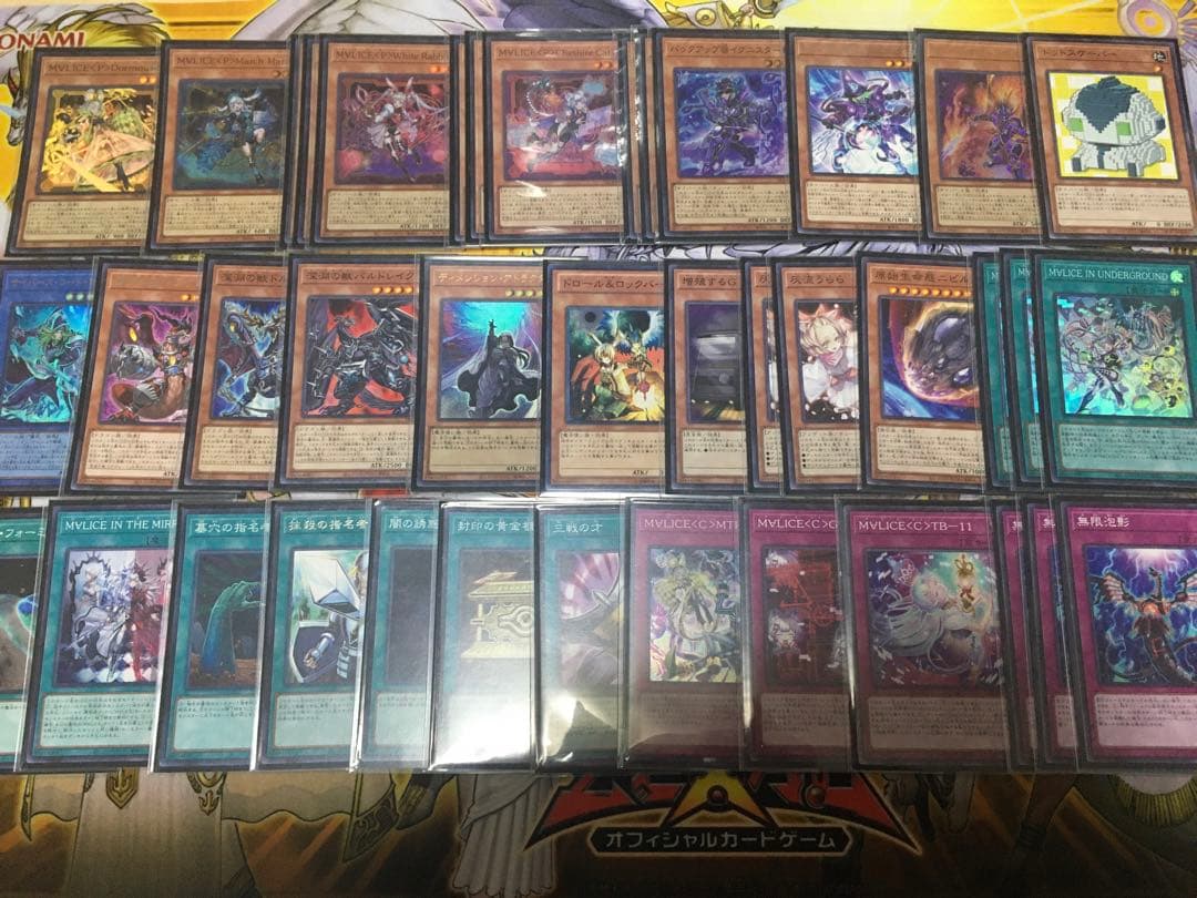 遊戯王　M∀LICEデッキ　マリス　新制限対応