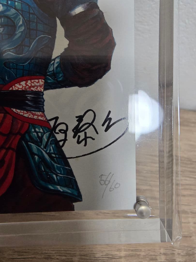 キングダム　千人将の証　カード　ジャンプフェスタ　2個セット