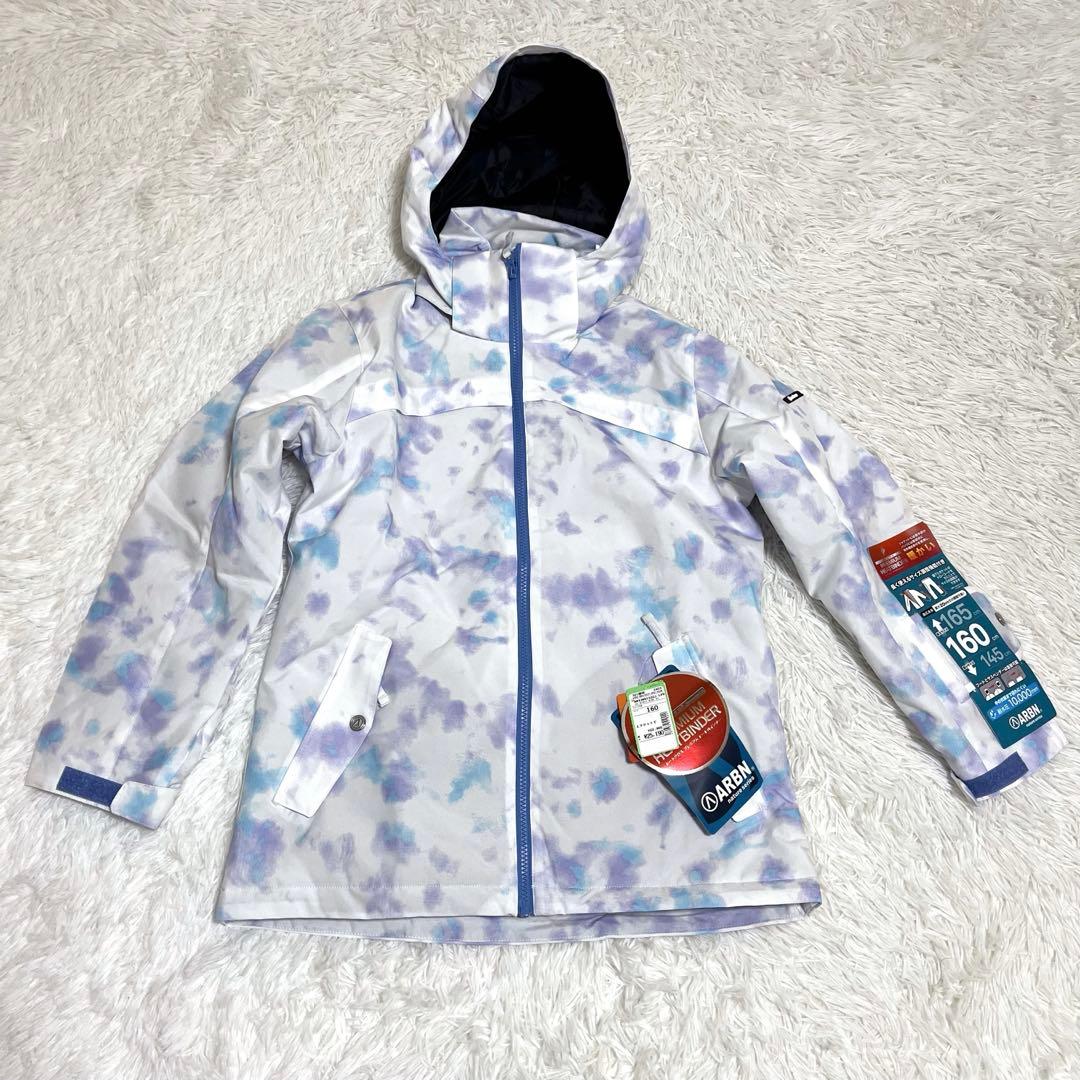 未使用タグ付 ARBN 可愛い 女の子 160 スノーウェア上下 スキー スノボ