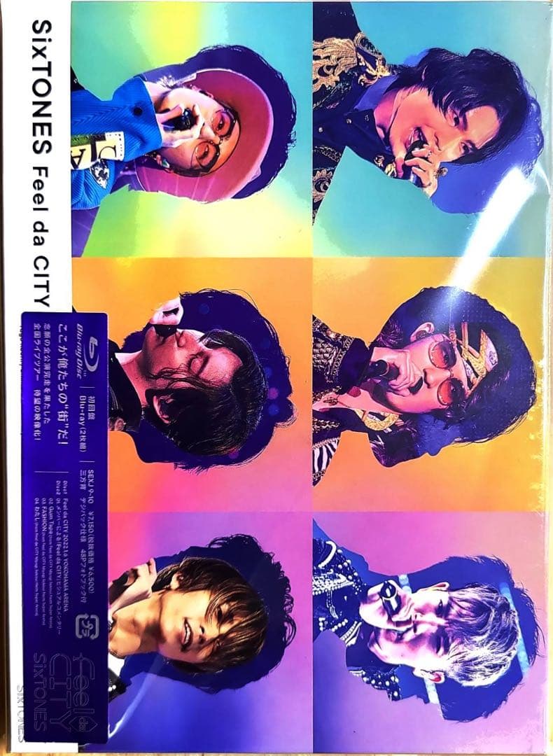 SixTONES CD特典まとめ売り